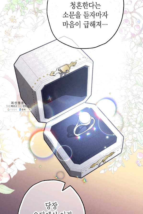 1641354980333kkcs6r97nq.jpeg