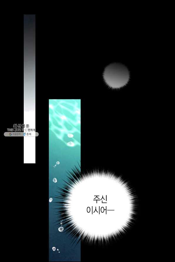 1641354983205jyab4lx8tvj.jpeg