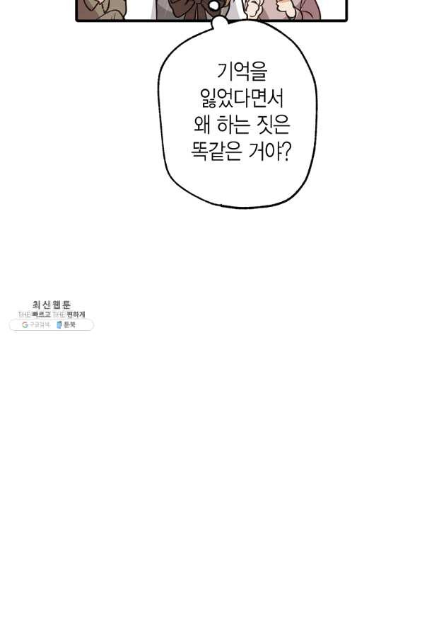 1641354987391q3vt1op27m.jpeg