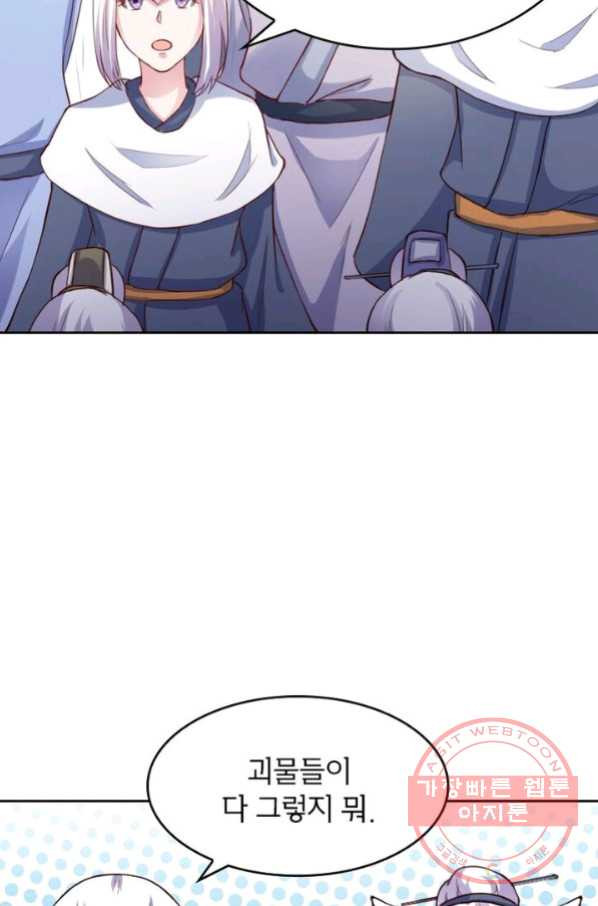 1641350521724fc636jti038.jpeg