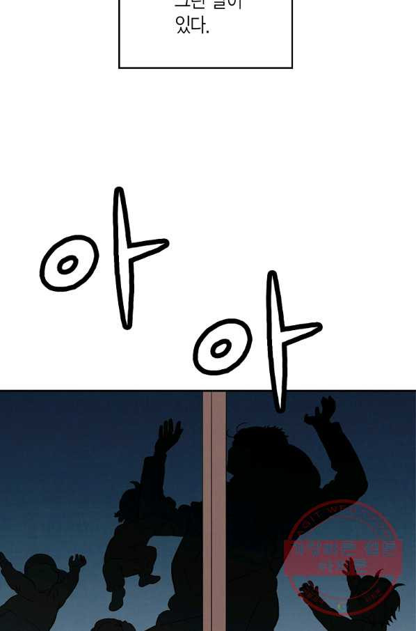 1641349493304c5rdnbl07tb.jpeg