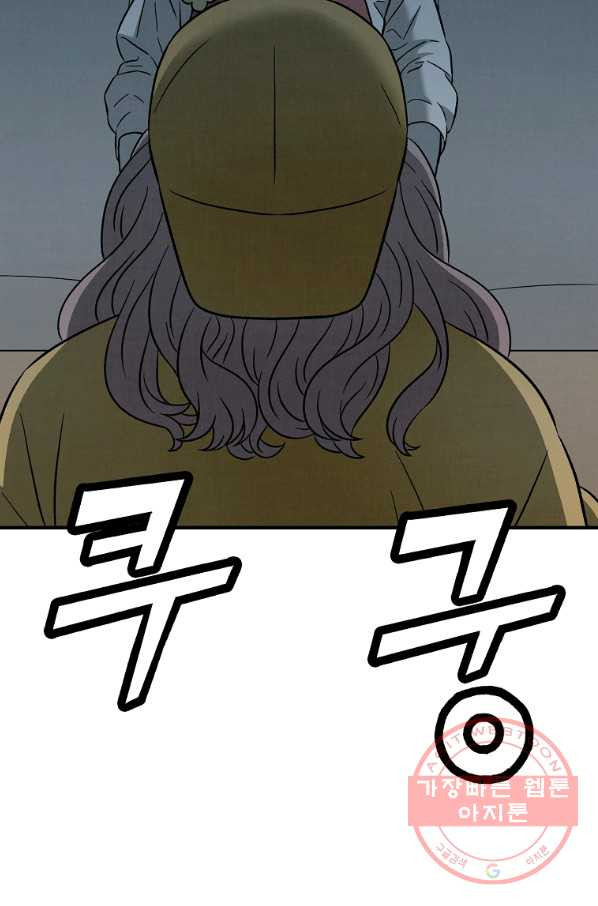 1641349496577okh6pejob3l.jpeg