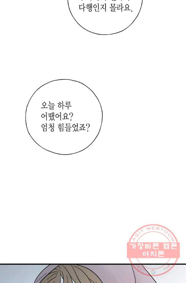 1641349497767dwtixho86jc.jpeg