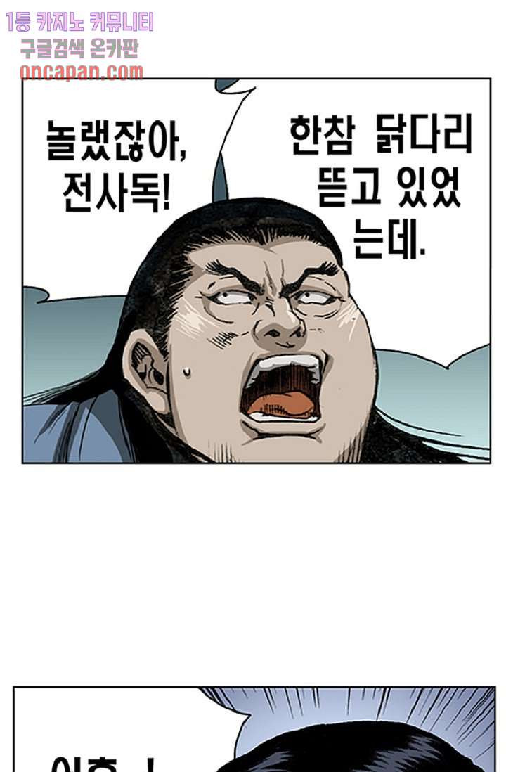 1641349573562ek3xhl6umdo.jpeg