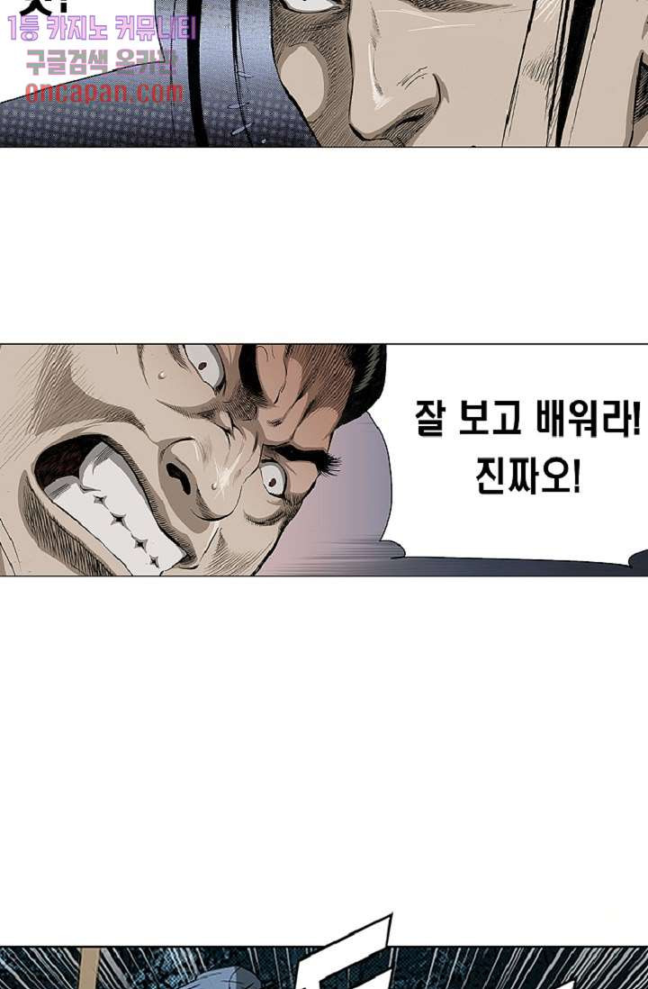 1641349574497jfgap3bbyil.jpeg