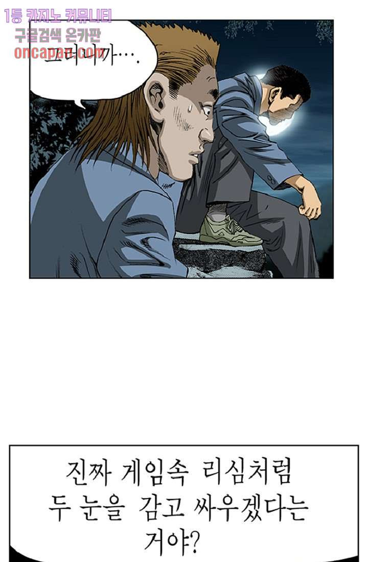 1641349575238oij6ufboq8.jpeg