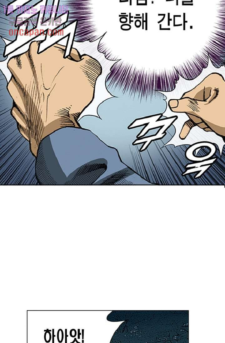 1641349576516kuaca7xkfro.jpeg