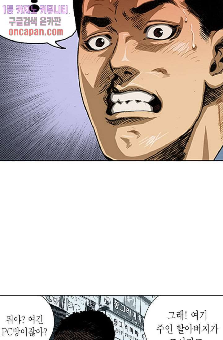 1641349584099y1y7xmgtse.jpeg