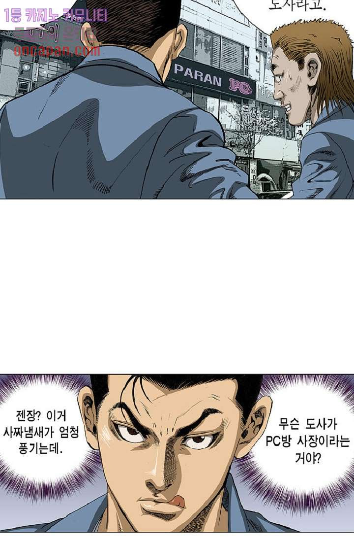 1641349584213vzh9etsf6cl.jpeg