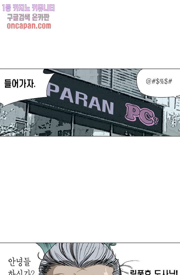 1641349584322coju95aih1c.jpeg