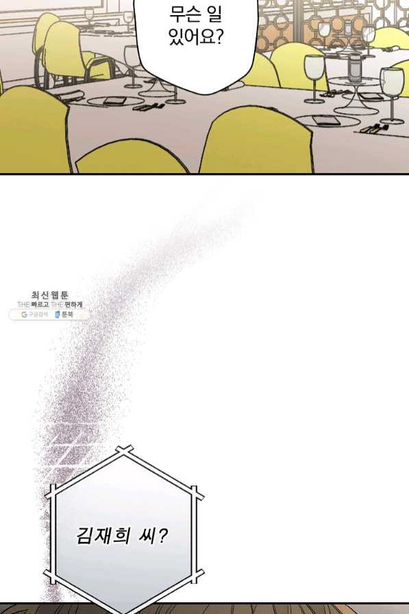 1641351487915nhxhpc3k44.jpeg