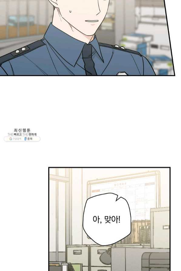 1641351489107phh9wi71glp.jpeg