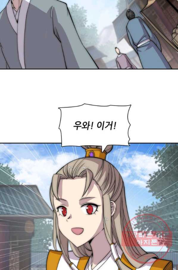 1641355577013vi4mmiqjv1.jpeg