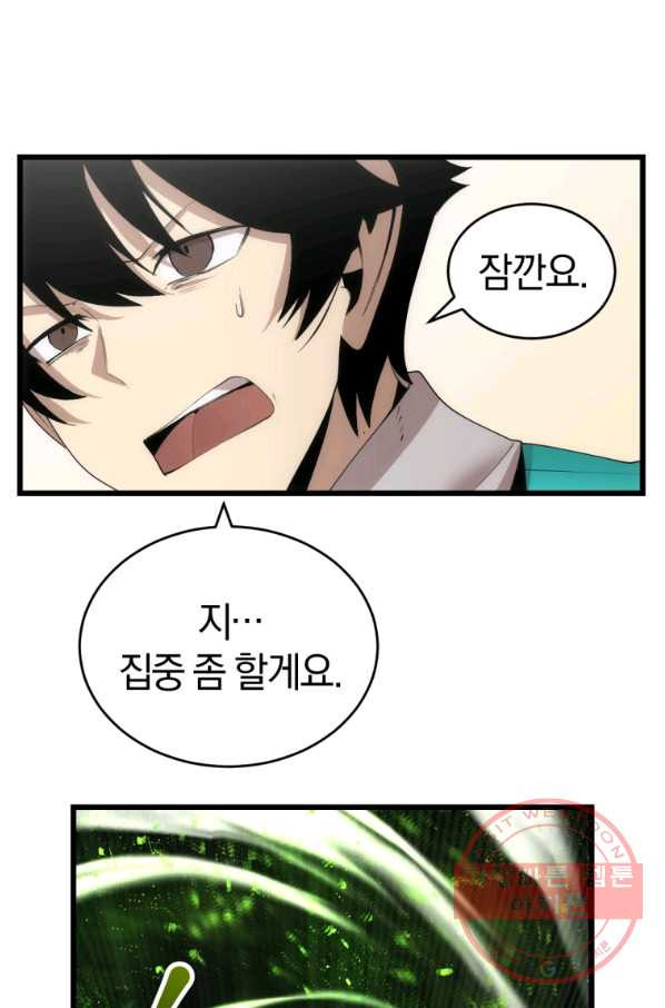 1641349833171836auh3ot6g.jpeg