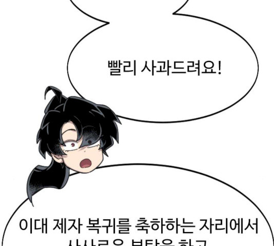 16413495331267mfrh4ewac8.jpeg
