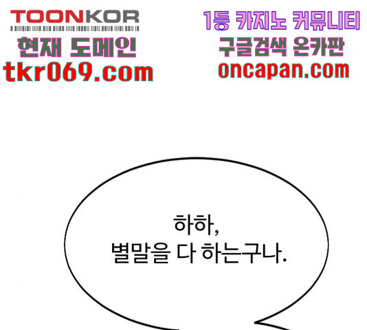 1641349534433ocm29vwu32.jpeg