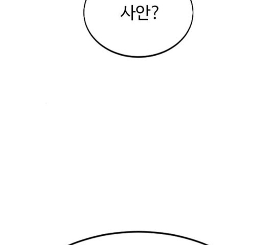 1641349542792lvf7zqo4ogn.jpeg