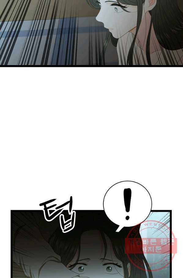 164135500216649kv5kp9ofb.jpeg