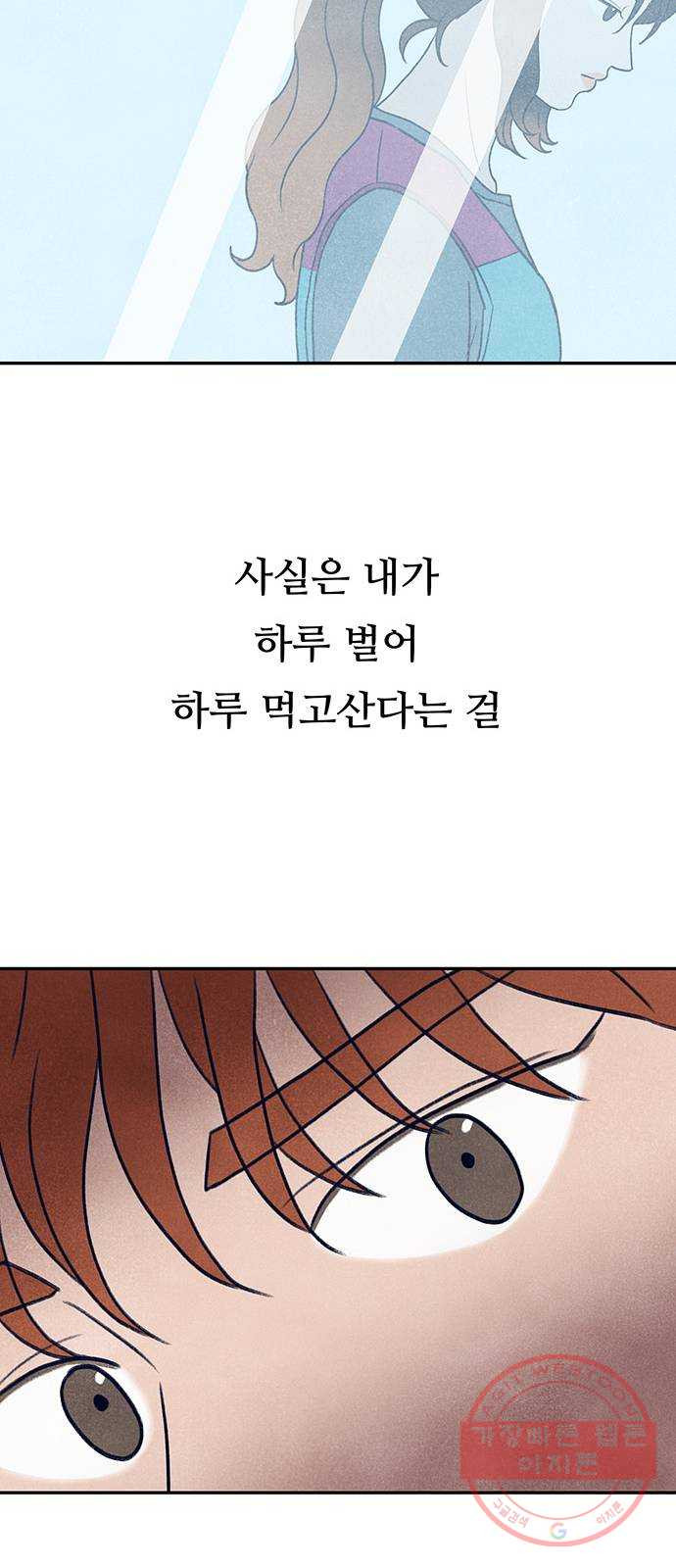 16413544453089b8u48cbsxb.jpeg