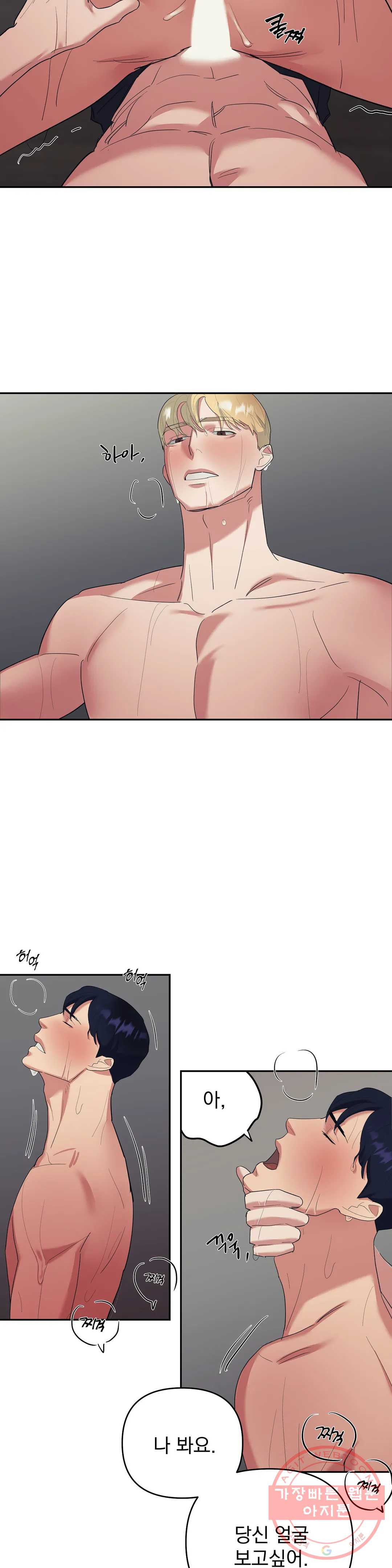 16413510956205l938dzmt76.jpeg