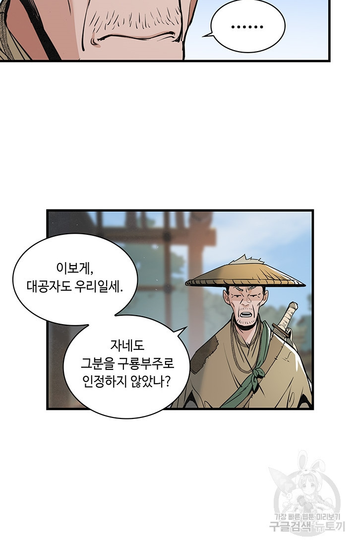 1641355289504ayuuk4yxhz.jpeg
