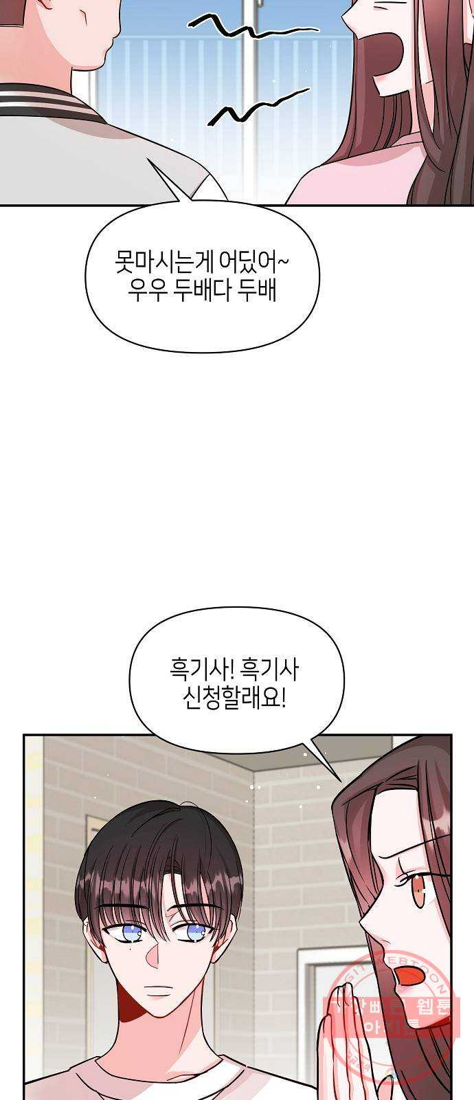 16413531551364myecgqejr.jpeg