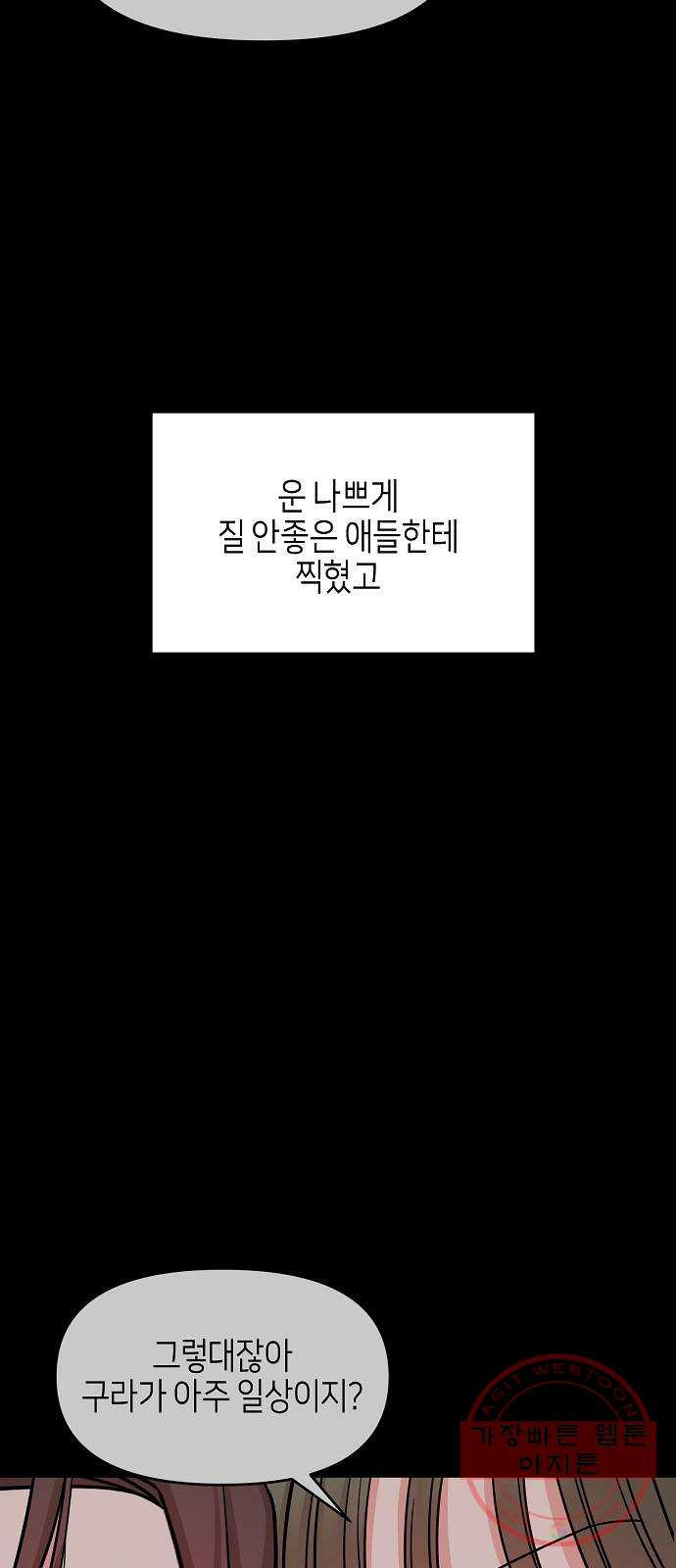 1641353159022wi4lq3a4ndl.jpeg