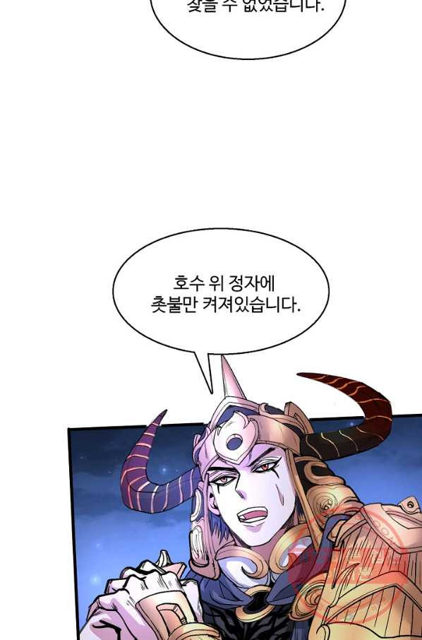 1641355467069bun9cdqe5oa.jpeg