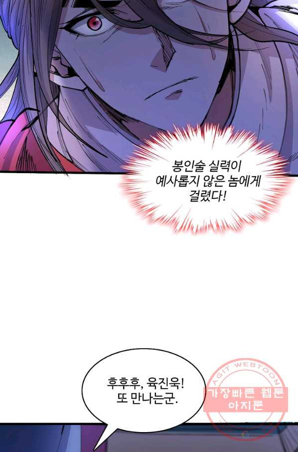 1641355468401wwt8afcspw.jpeg