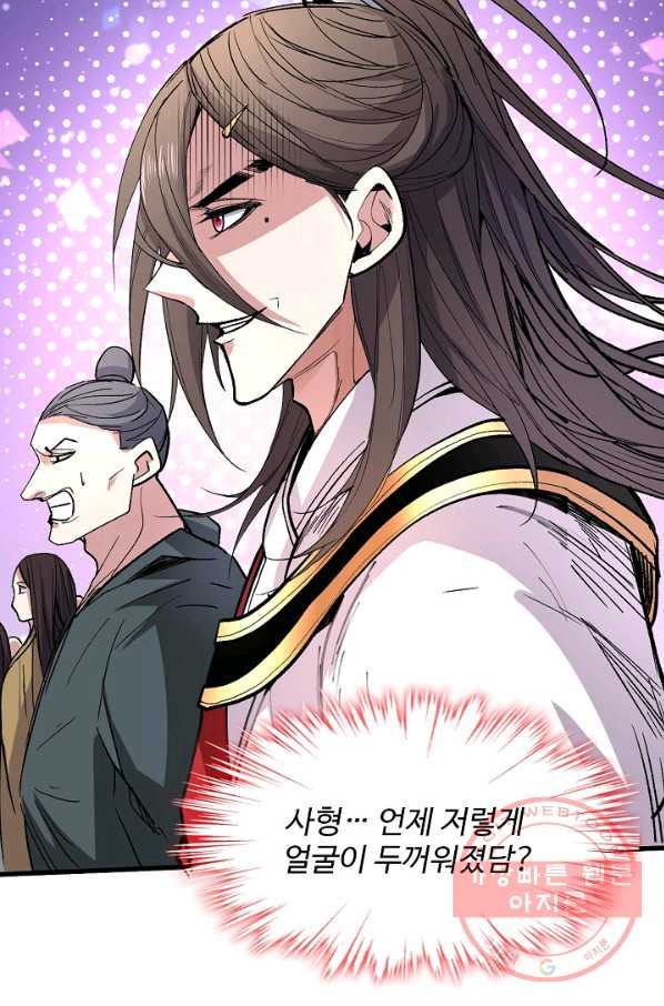 1641355543003qaoy9p9hauo.jpeg
