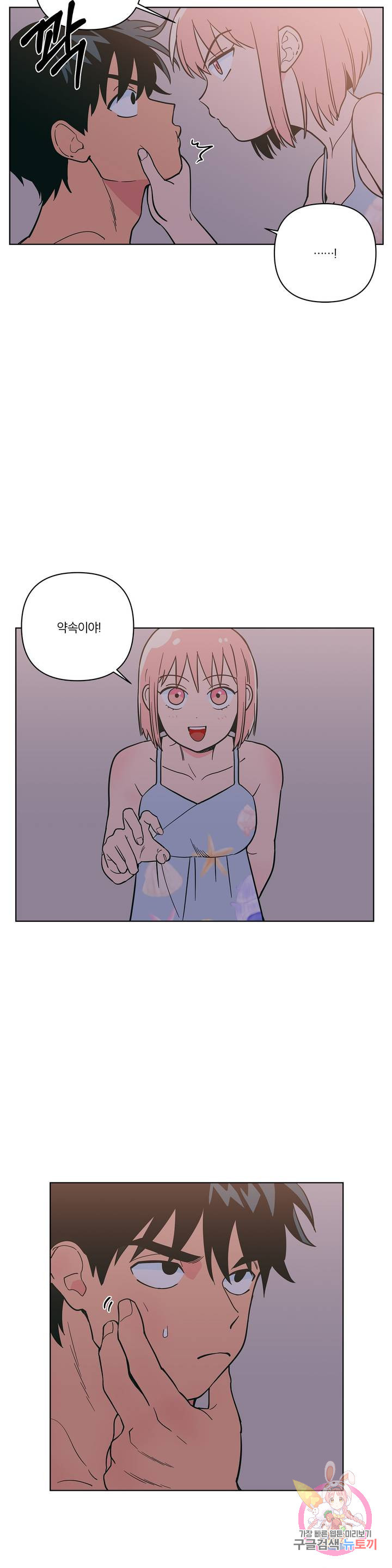 1641351090147uf6aapzfoz.jpeg