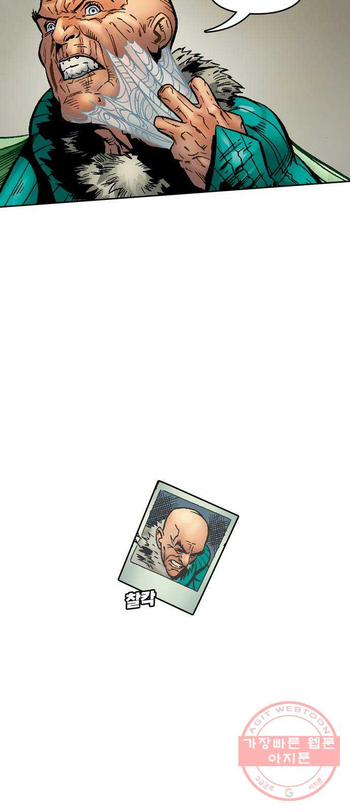 1641353322693be7gbd7b2g.jpeg