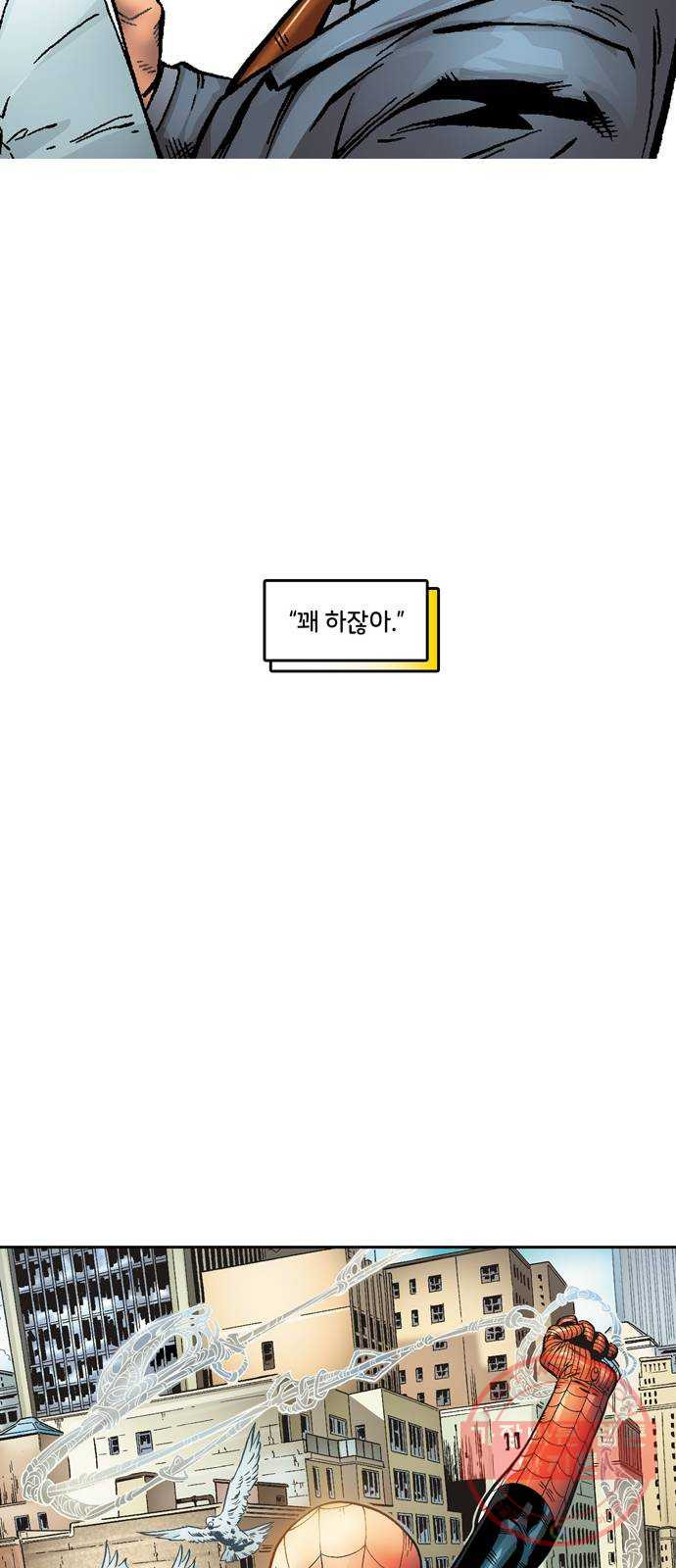 1641353325887q6t7ja5cd6.jpeg