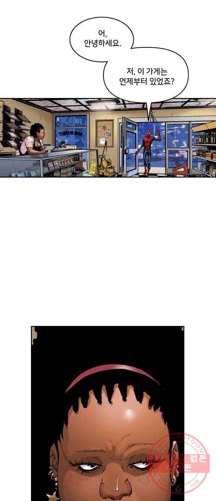 1641353406626qcso6hnhi0b.jpeg