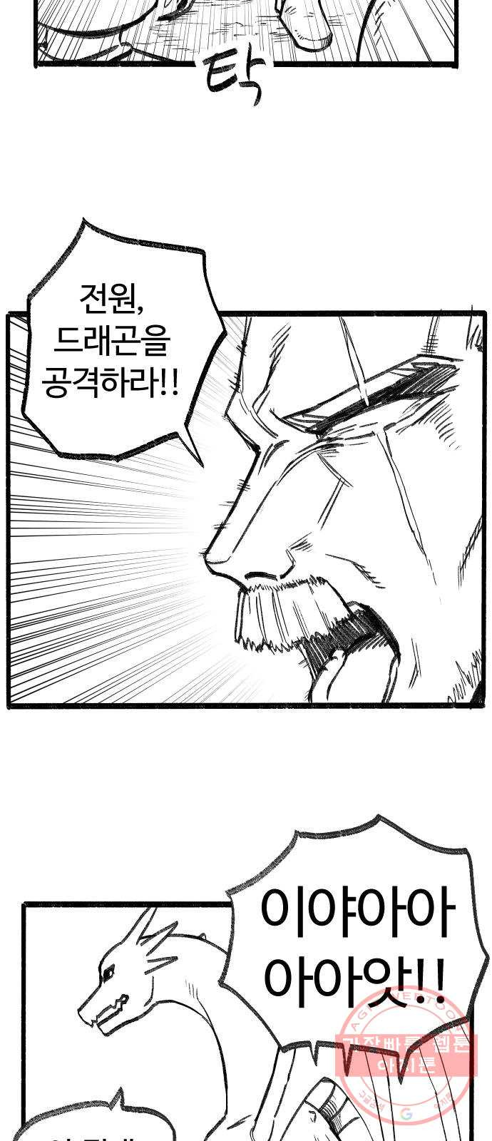 1641353301013jug09a2ykys.jpeg