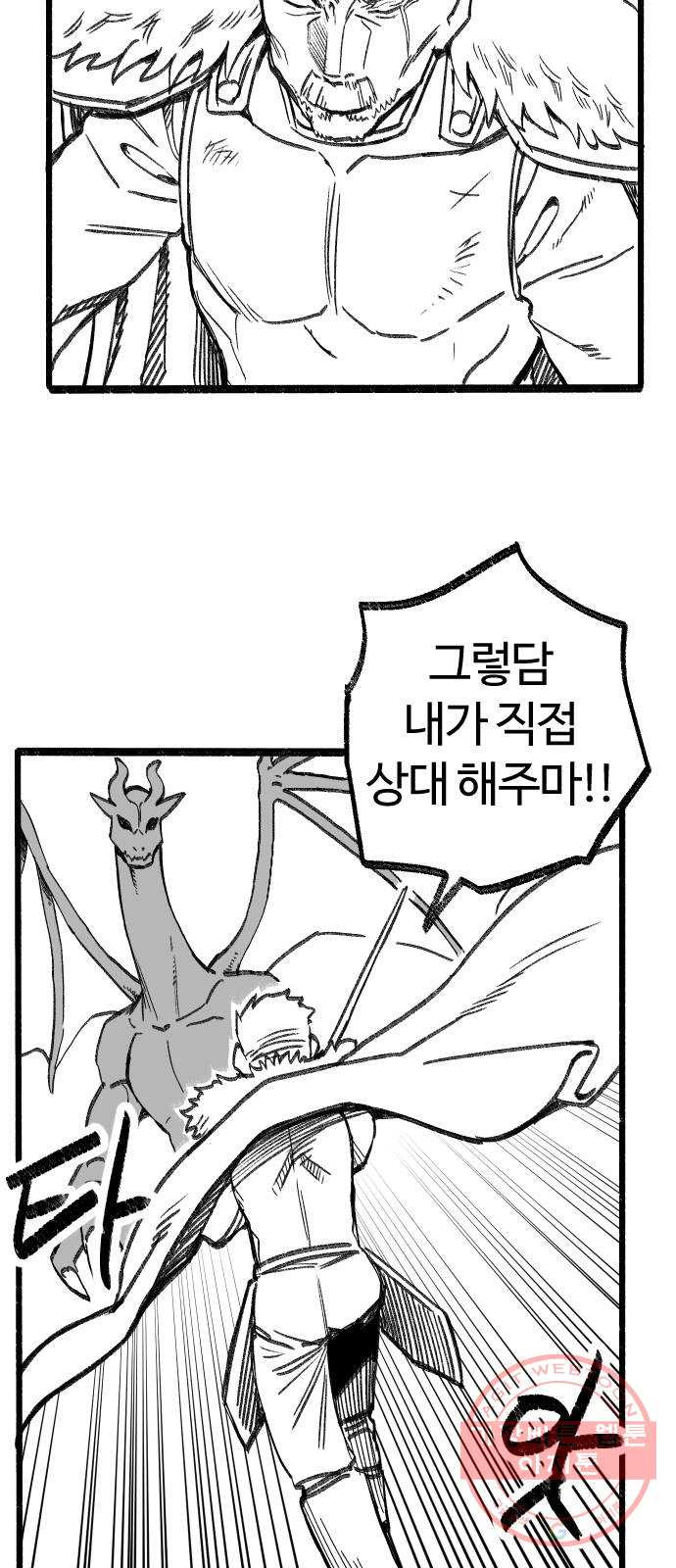 1641353301418xpxkyuohun.jpeg
