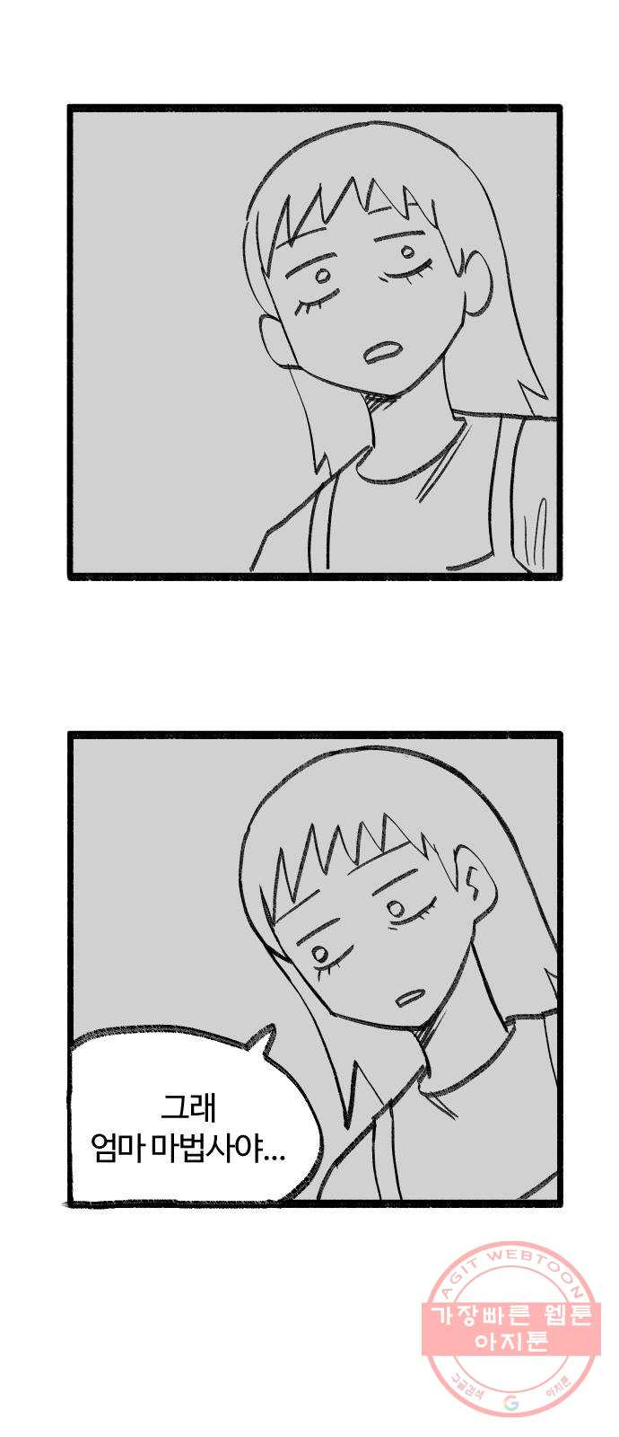 1641353341392cux9yb4c6ns.jpeg
