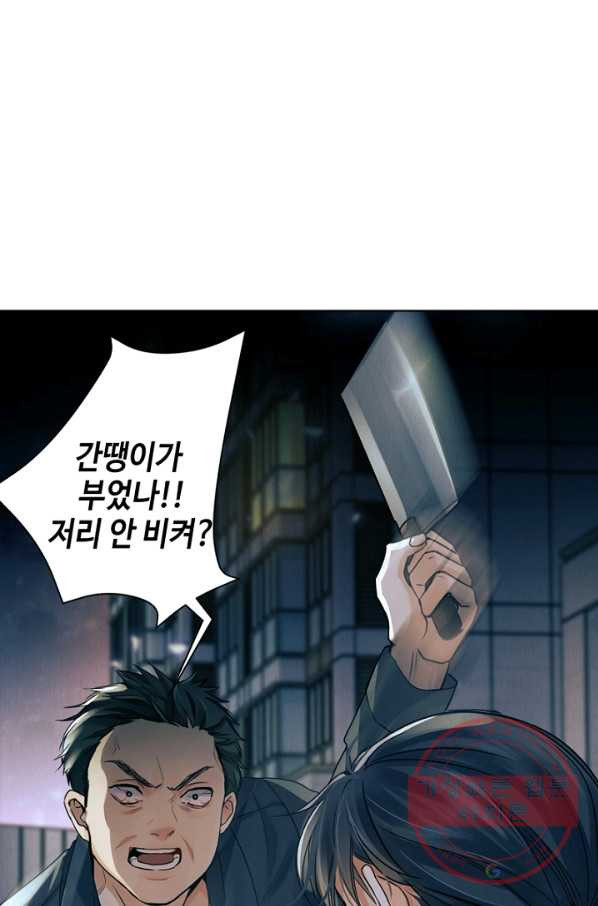 16413549999628yb5s552088.jpeg