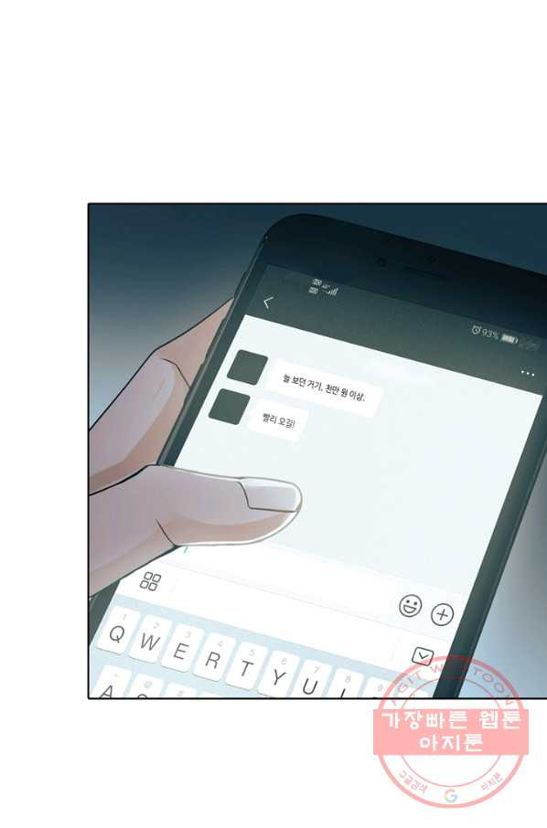 1641355007441hfeukqdtrzu.jpeg