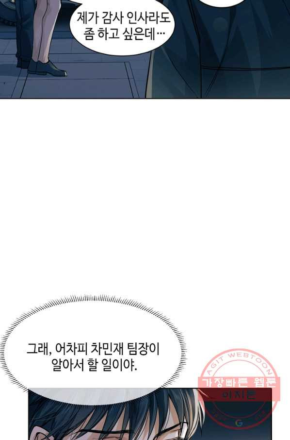 1641355007875c4zmosbc94p.jpeg