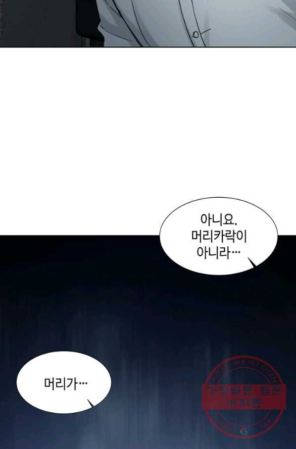 1641355251050ows85m0hkck.jpeg