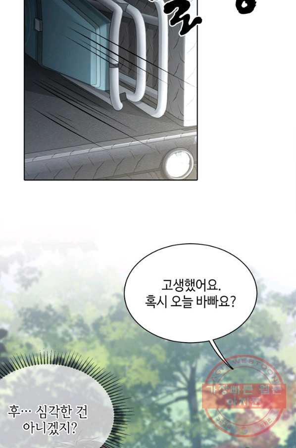 16413552526784gzg072inmr.jpeg