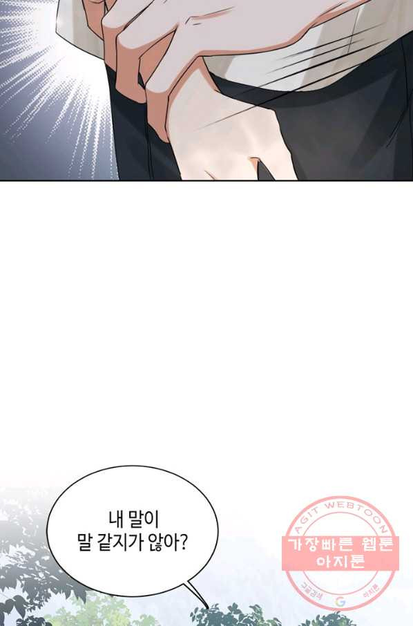 1641355254421ecwbtw54m1j.jpeg