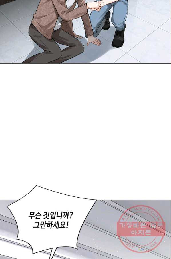 1641355348896t5pj1kc8dvg.jpeg