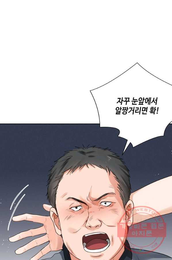 1641355350431pho1ignutfn.jpeg
