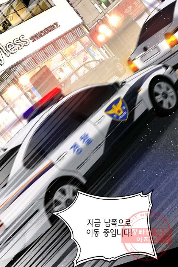 1641355447846sfcd80omb5i.jpeg