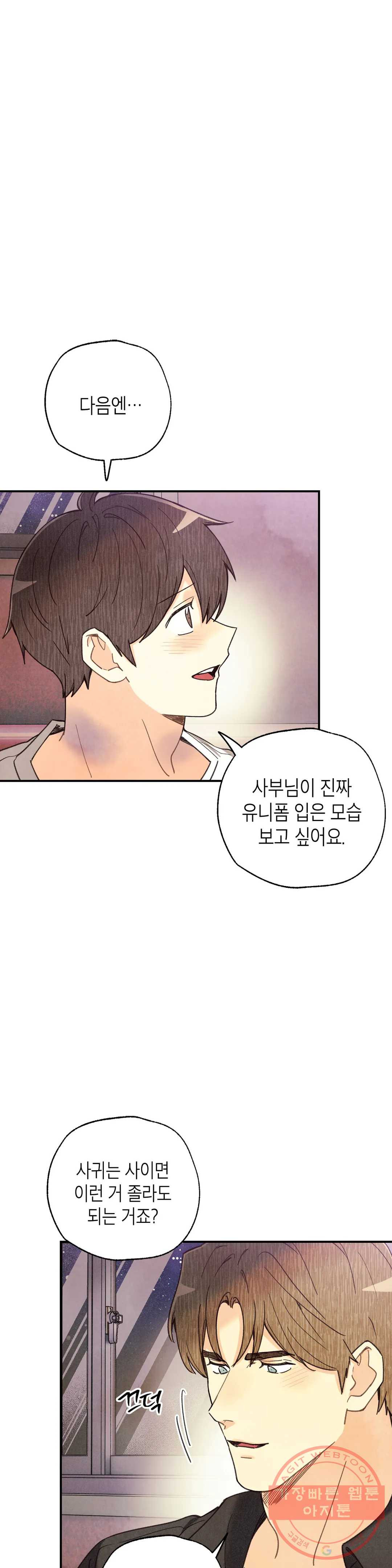 1641431661960hao8iemo2u.jpeg