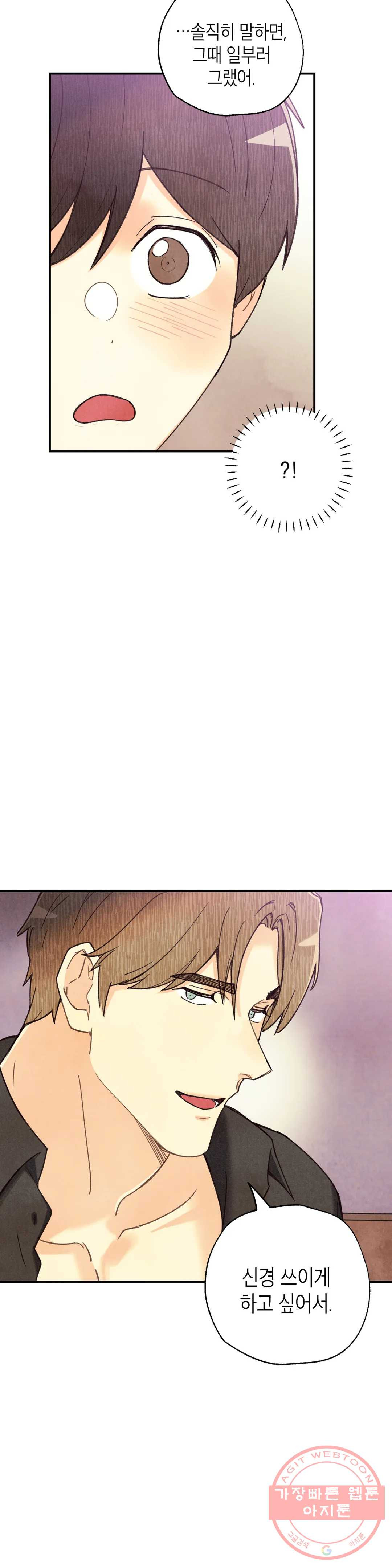 1641431662267fu7i97giico.jpeg