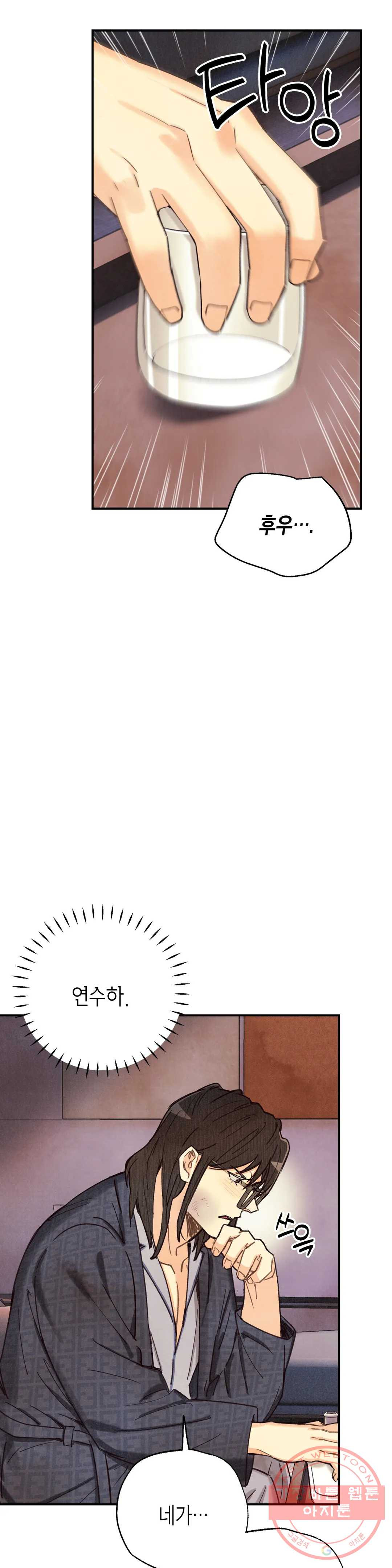 1641431662573nst62197mjk.jpeg
