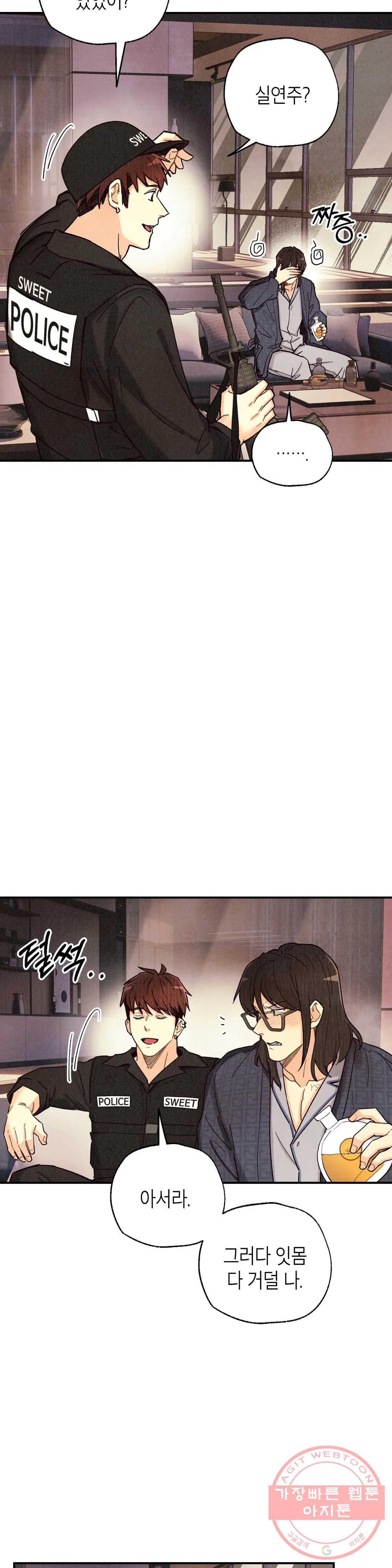 164143166348886azxgq255y.jpeg